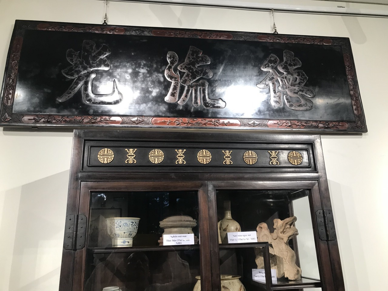 “ĐẤT & LỬA” BÊN HỒ GƯƠM - TỪ THƯỞNG LÃM DI SẢN ĐẾN VĂN HÓA KIỂM CHỨNG (KỲ 3)